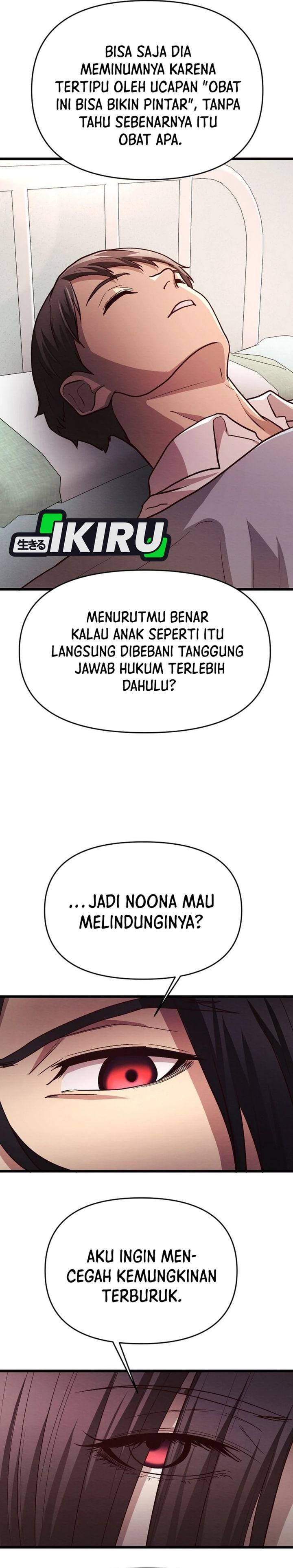 Baca The Ultimate Romanticist - Chapter 16 halaman 44