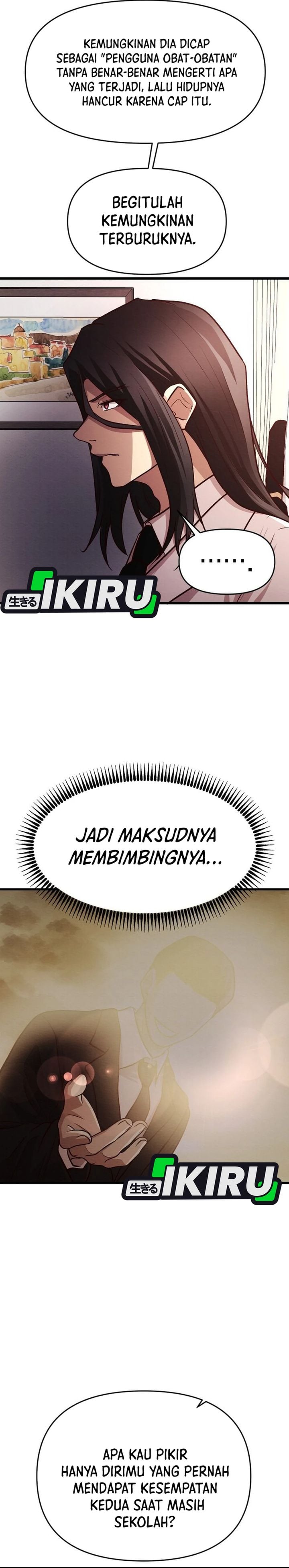Baca The Ultimate Romanticist - Chapter 16 halaman 46