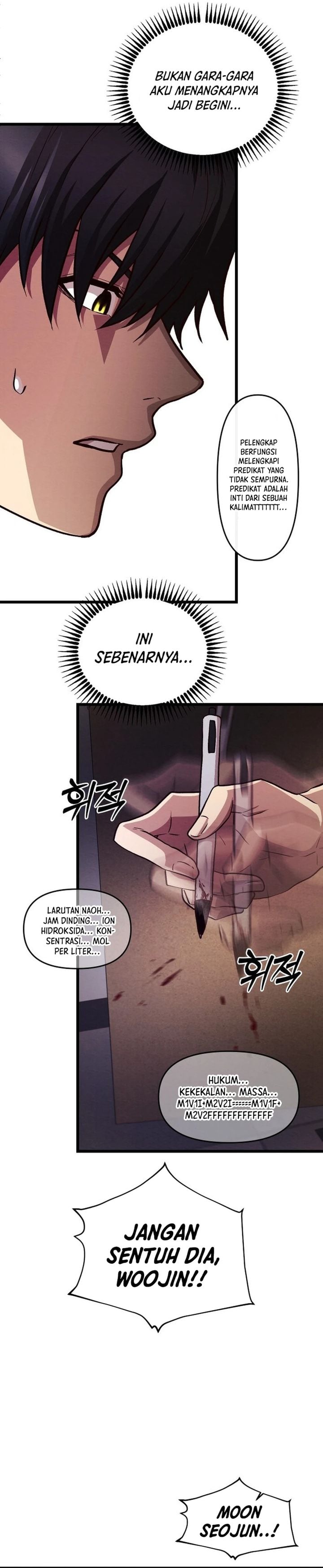 Baca The Ultimate Romanticist - Chapter 16 halaman 6