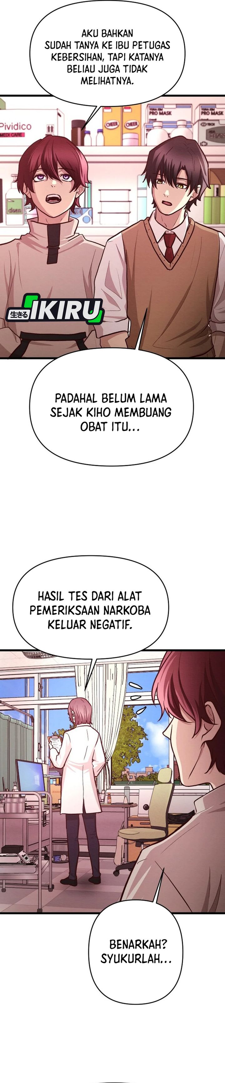 Baca The Ultimate Romanticist - Chapter 17 halaman 2
