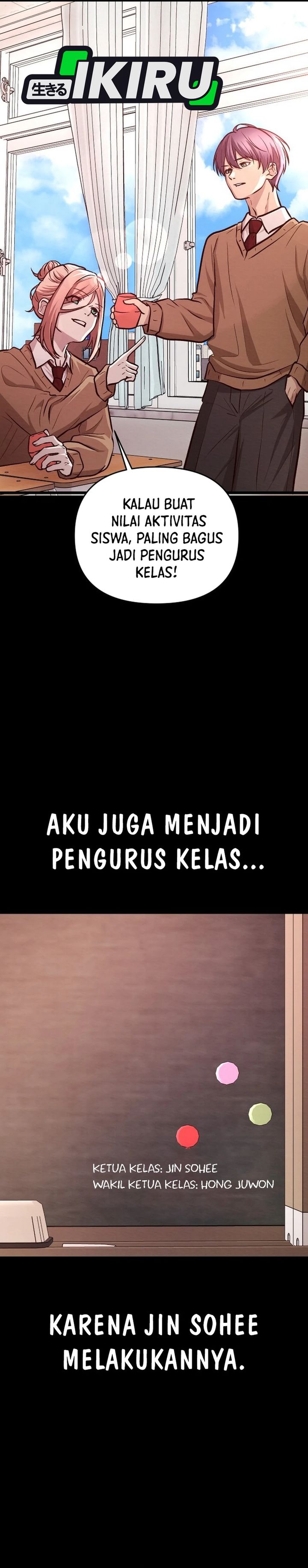 Baca The Ultimate Romanticist - Chapter 17 halaman 23