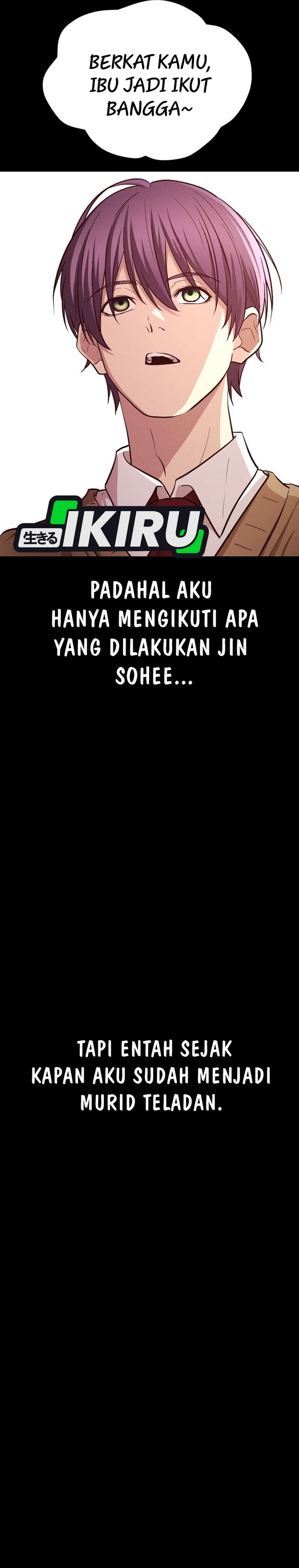 Baca The Ultimate Romanticist - Chapter 17 halaman 27