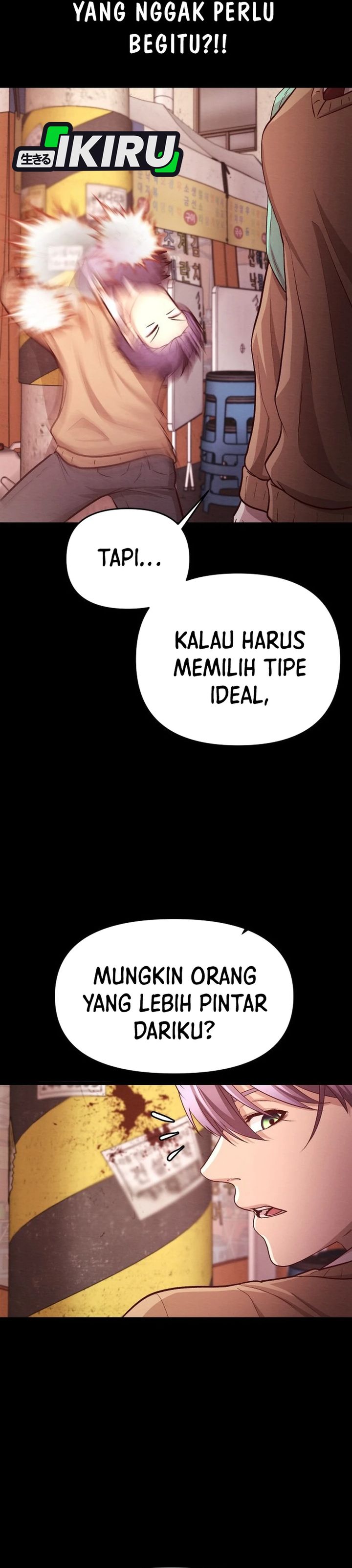 Baca The Ultimate Romanticist - Chapter 17 halaman 40