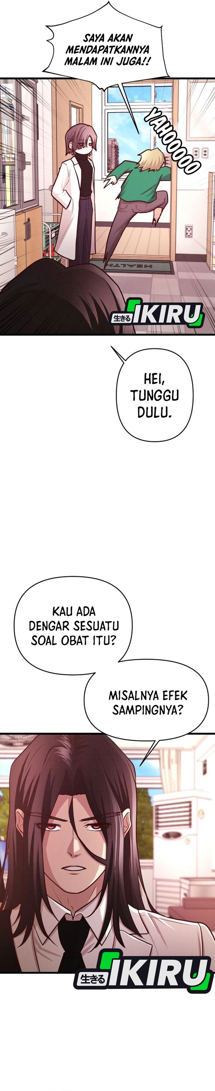 Baca The Ultimate Romanticist - Chapter 17 halaman 7