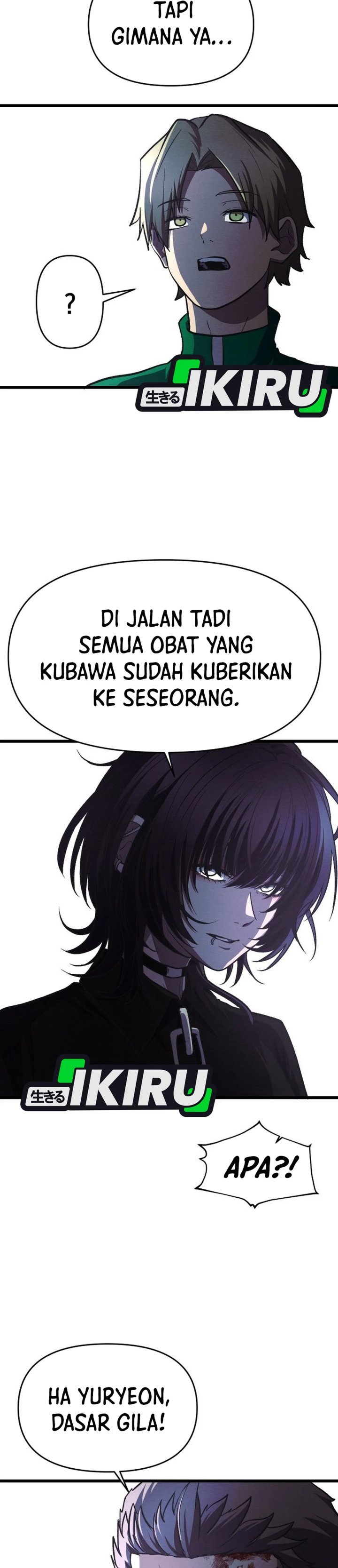 Baca The Ultimate Romanticist - Chapter 18 halaman 29