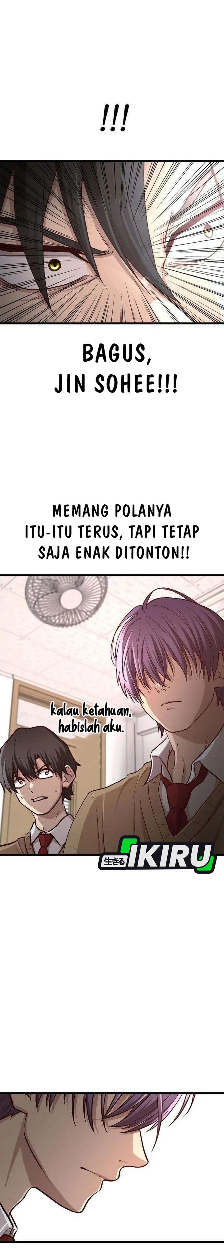 Baca The Ultimate Romanticist - Chapter 19 halaman 13