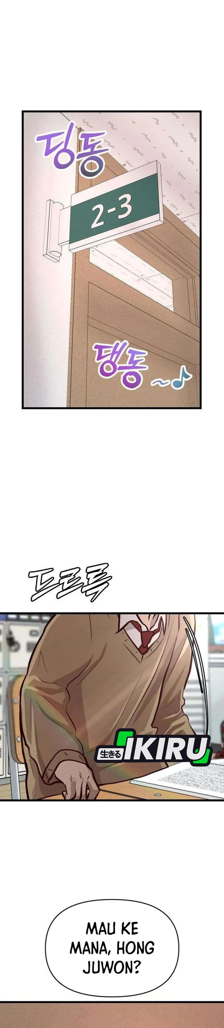 Baca The Ultimate Romanticist - Chapter 19 halaman 26