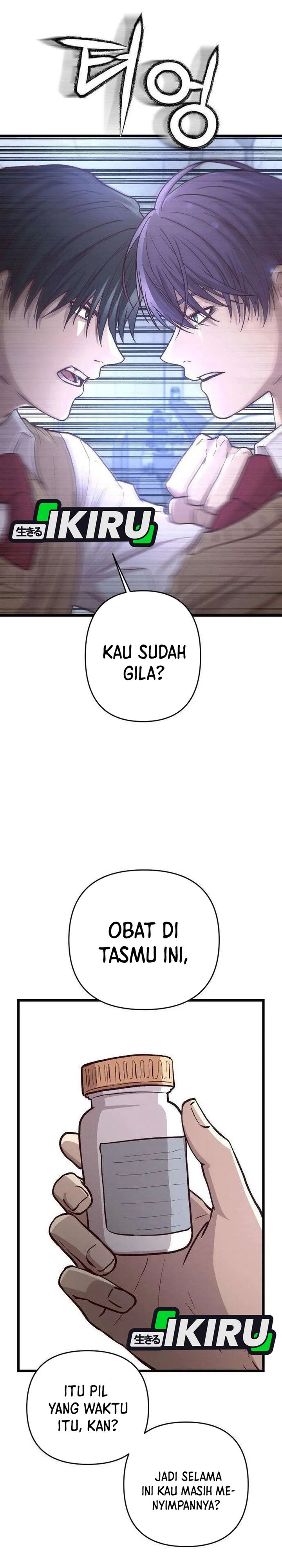 Baca The Ultimate Romanticist - Chapter 19 halaman 39