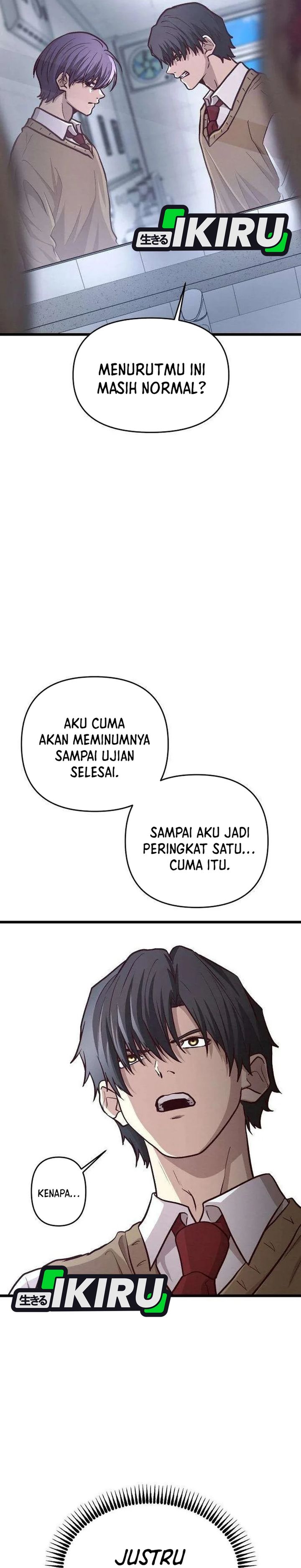 Baca The Ultimate Romanticist - Chapter 19 halaman 43