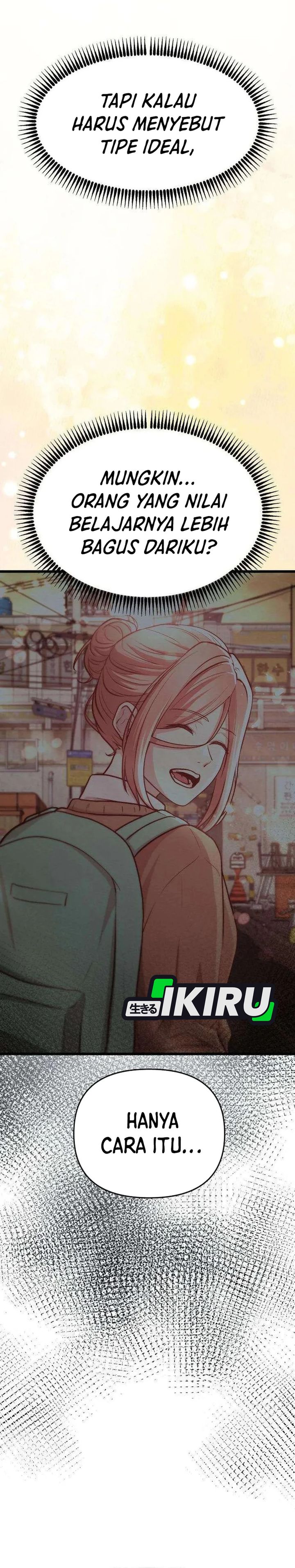 Baca The Ultimate Romanticist - Chapter 19 halaman 47