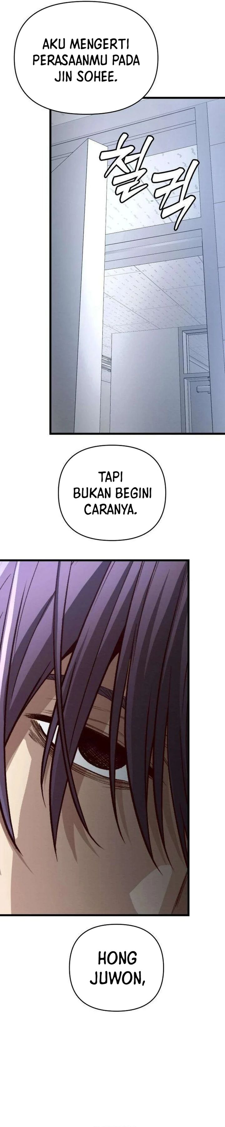 Baca The Ultimate Romanticist - Chapter 19 halaman 54
