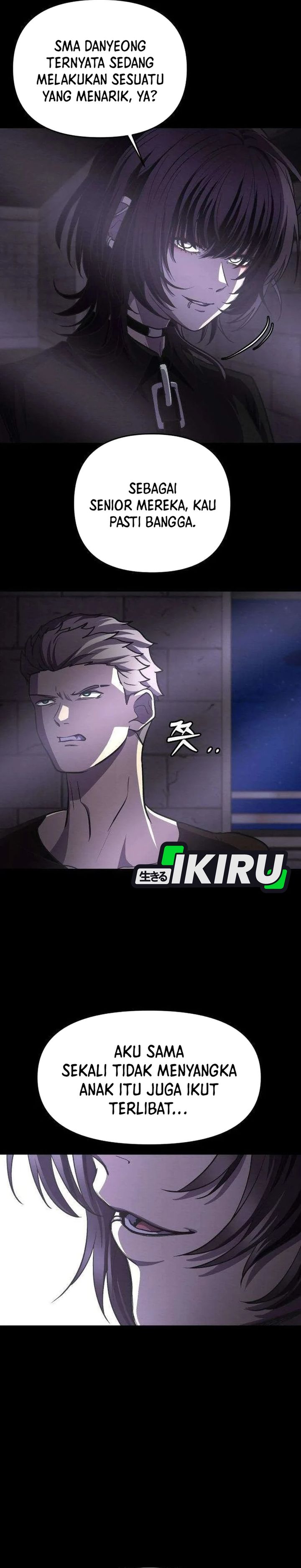 Baca The Ultimate Romanticist - Chapter 19 halaman 76