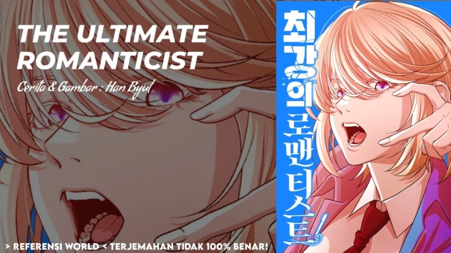 Baca The Ultimate Romanticist - Chapter 2 halaman 1