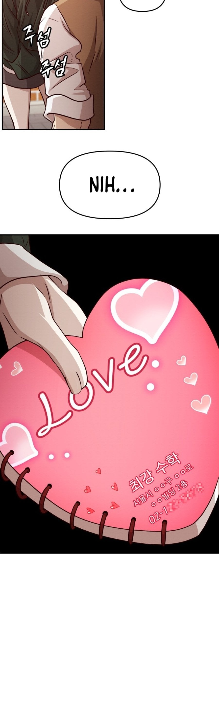 Baca The Ultimate Romanticist - Chapter 2 halaman 103