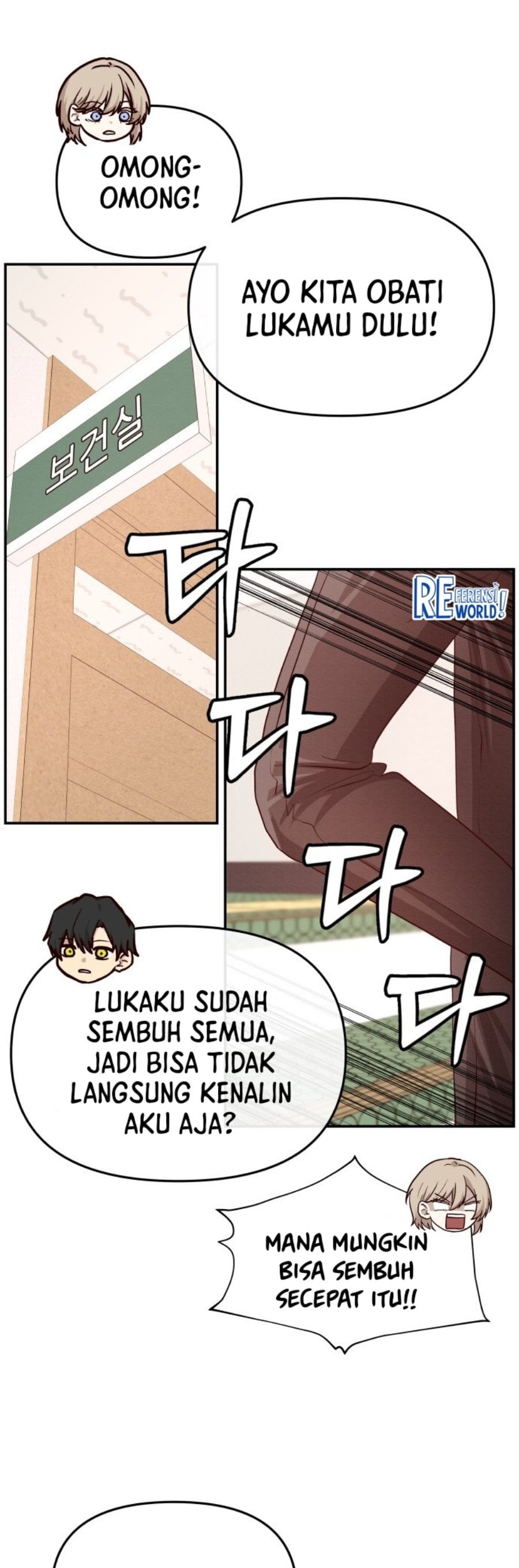 Baca The Ultimate Romanticist - Chapter 2 halaman 114