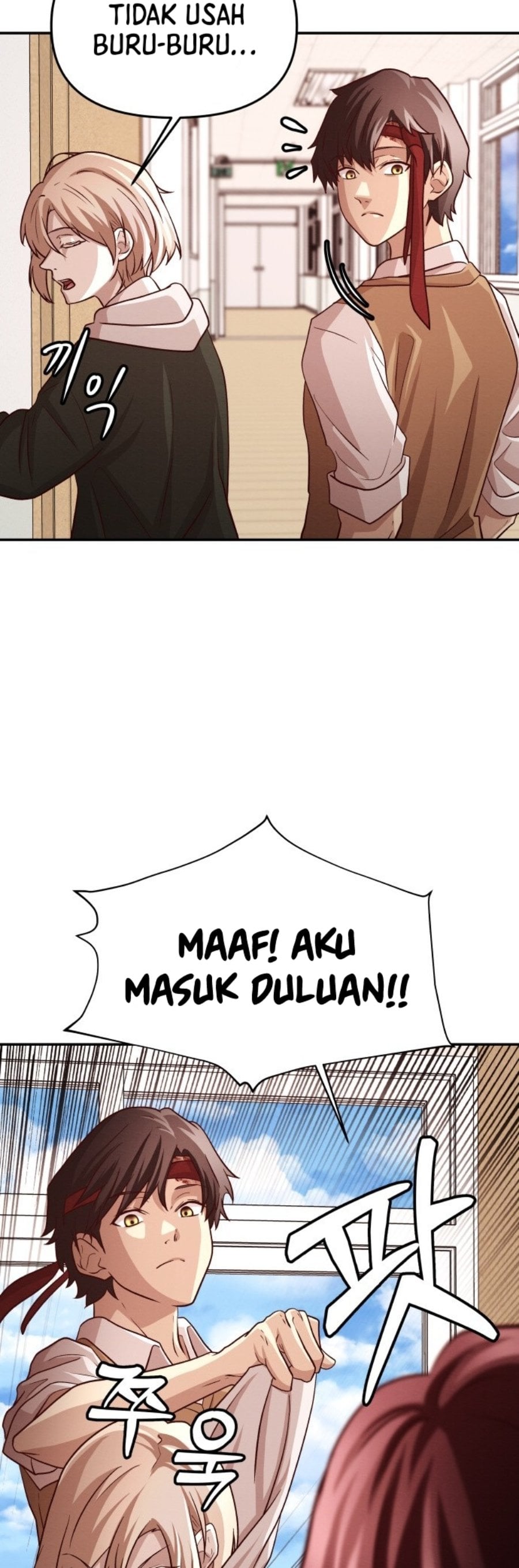 Baca The Ultimate Romanticist - Chapter 2 halaman 115