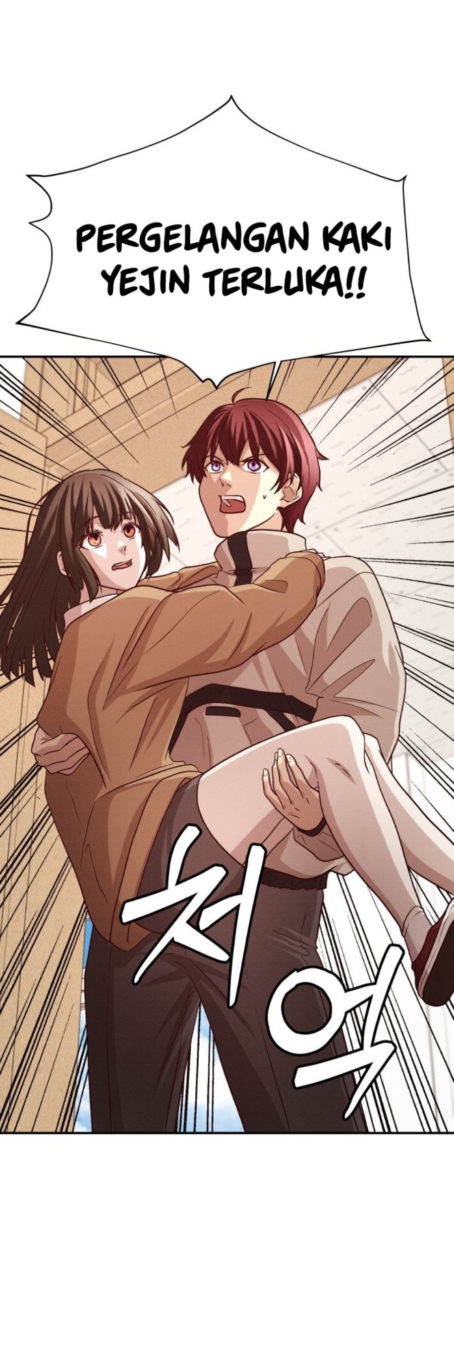 Baca The Ultimate Romanticist - Chapter 2 halaman 117