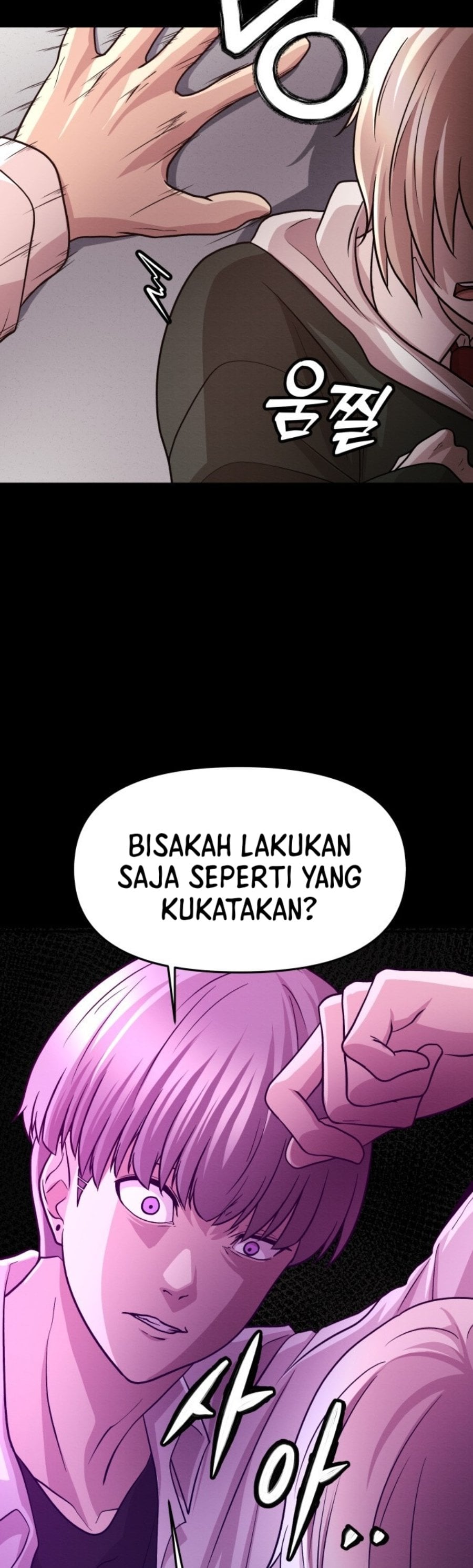 Baca The Ultimate Romanticist - Chapter 2 halaman 4