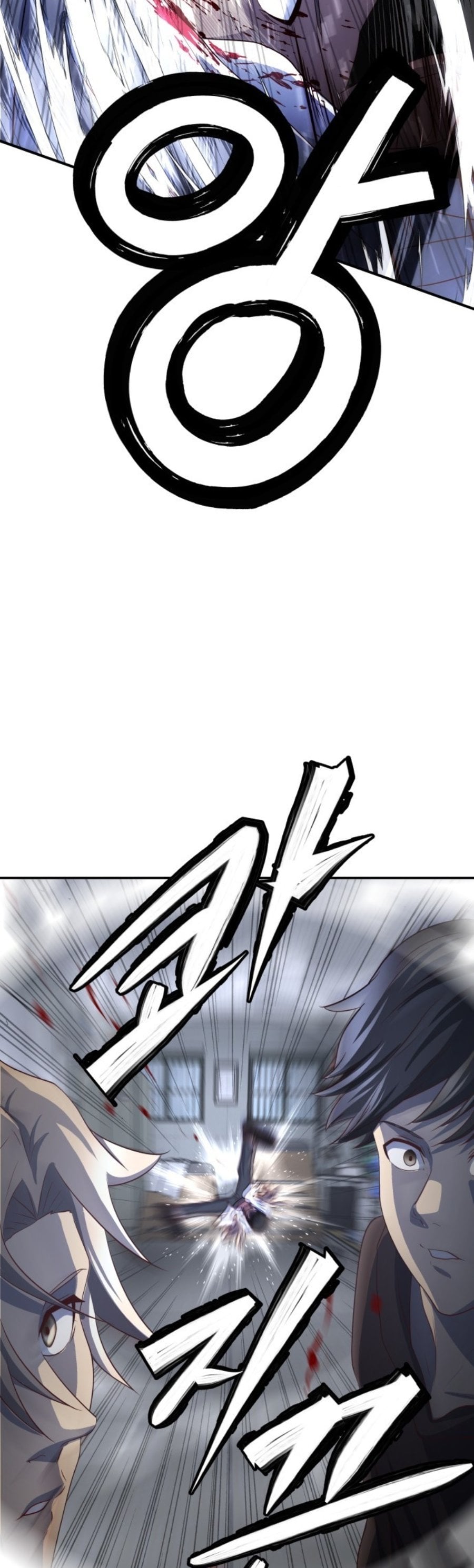 Baca The Ultimate Romanticist - Chapter 2 halaman 60