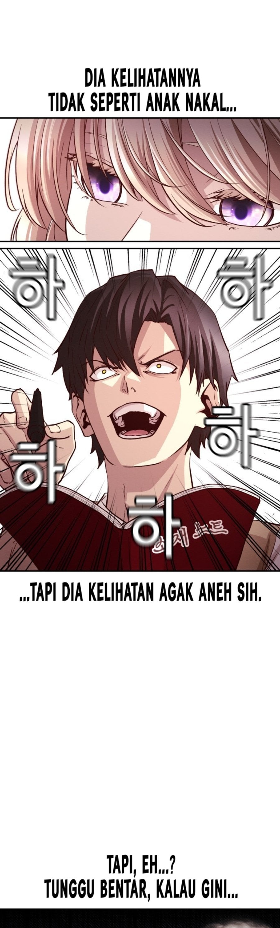 Baca The Ultimate Romanticist - Chapter 2 halaman 7