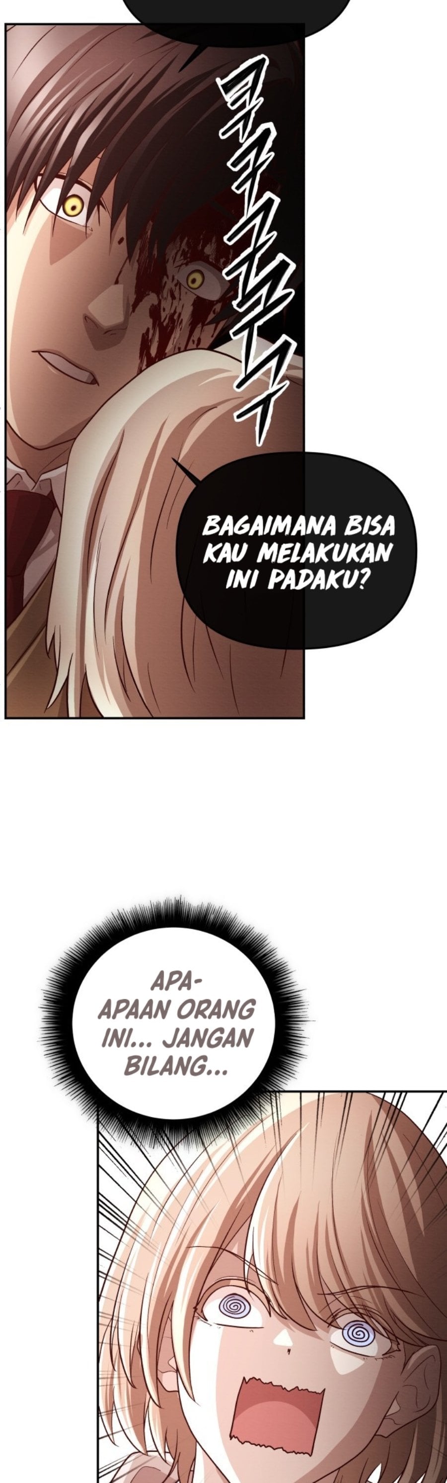 Baca The Ultimate Romanticist - Chapter 2 halaman 93