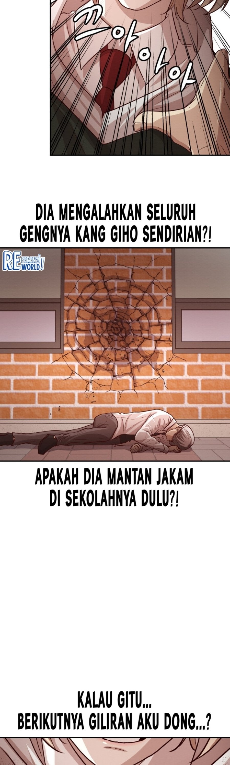 Baca The Ultimate Romanticist - Chapter 2 halaman 94
