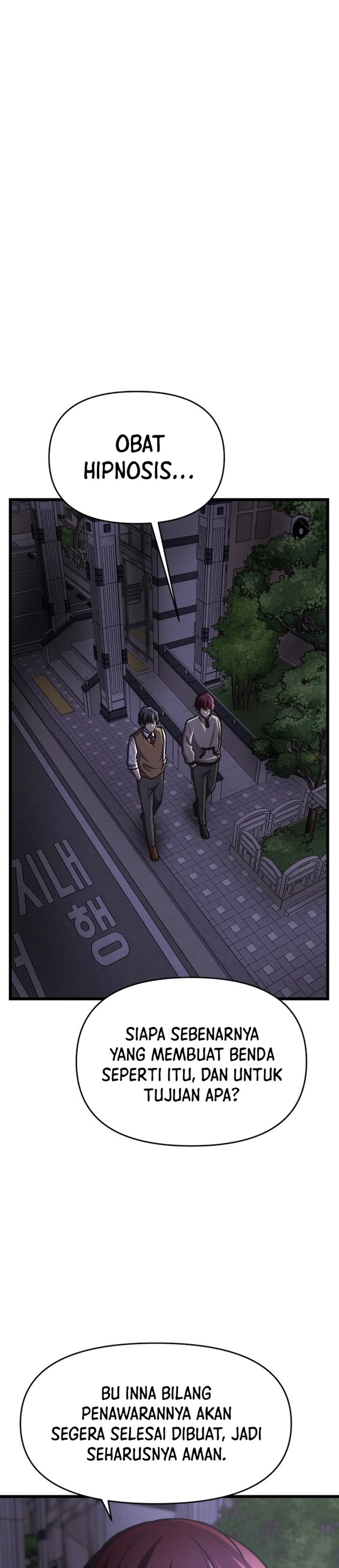 Baca The Ultimate Romanticist - Chapter 20 halaman 17