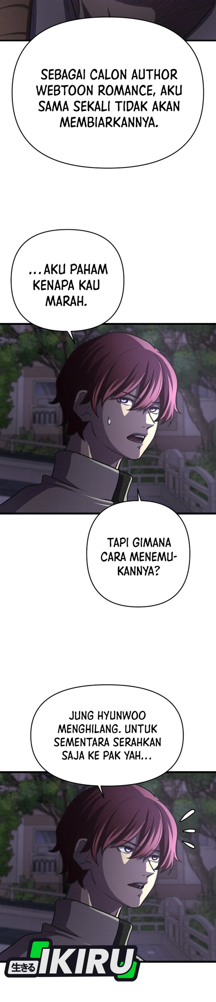 Baca The Ultimate Romanticist - Chapter 20 halaman 20