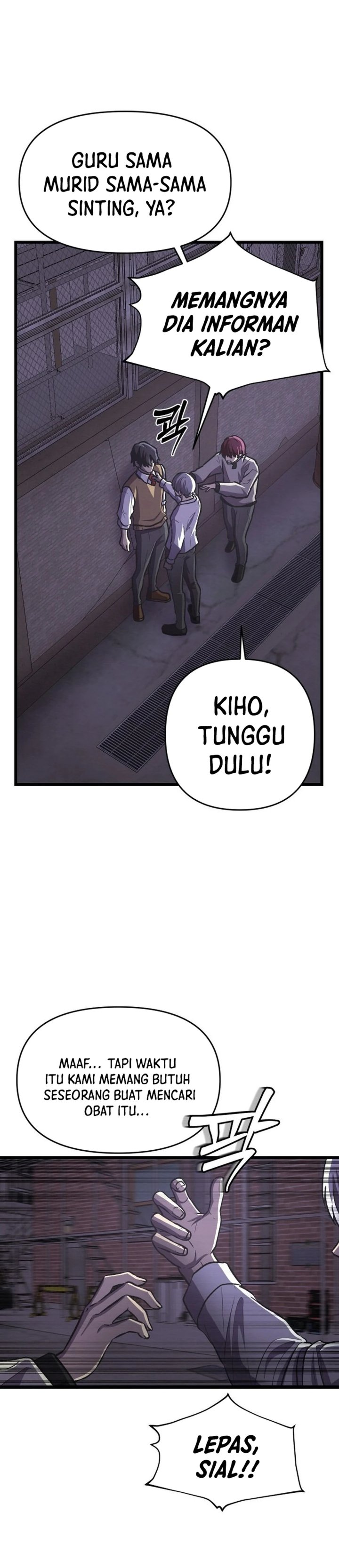 Baca The Ultimate Romanticist - Chapter 20 halaman 24