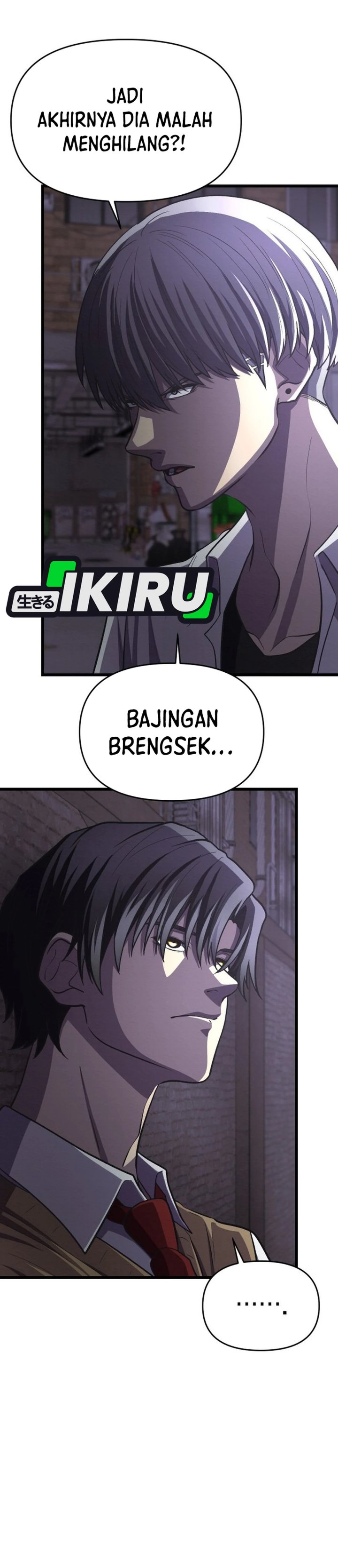 Baca The Ultimate Romanticist - Chapter 20 halaman 25