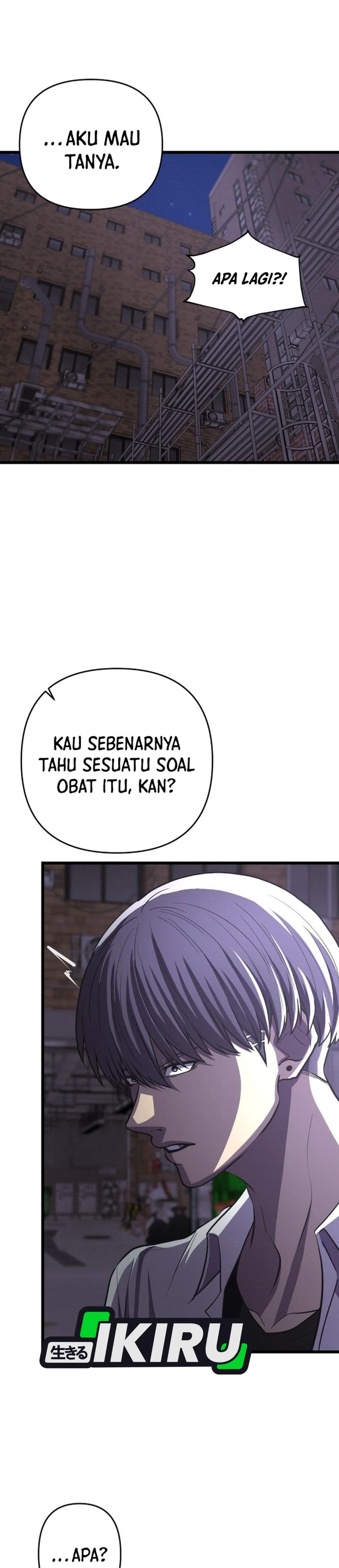 Baca The Ultimate Romanticist - Chapter 20 halaman 26