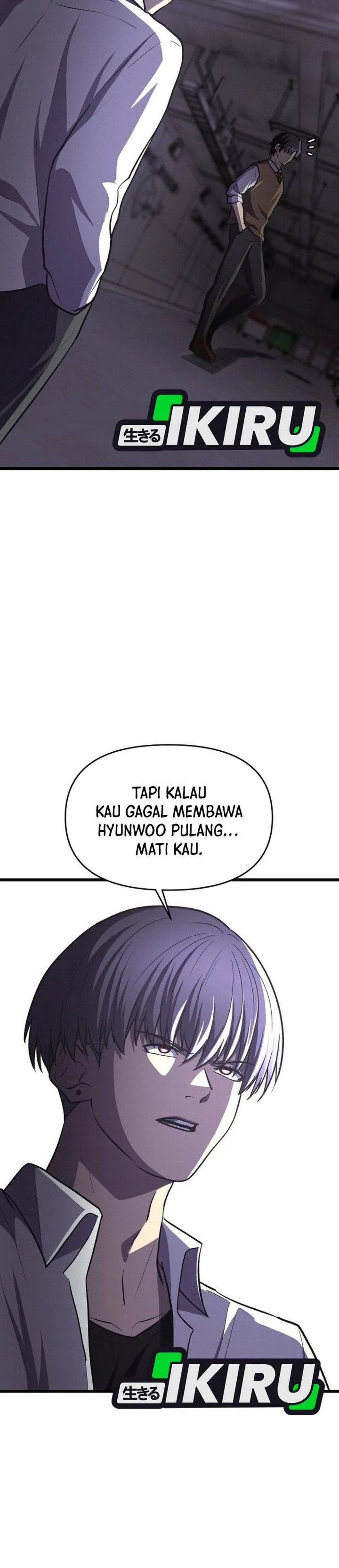 Baca The Ultimate Romanticist - Chapter 20 halaman 46