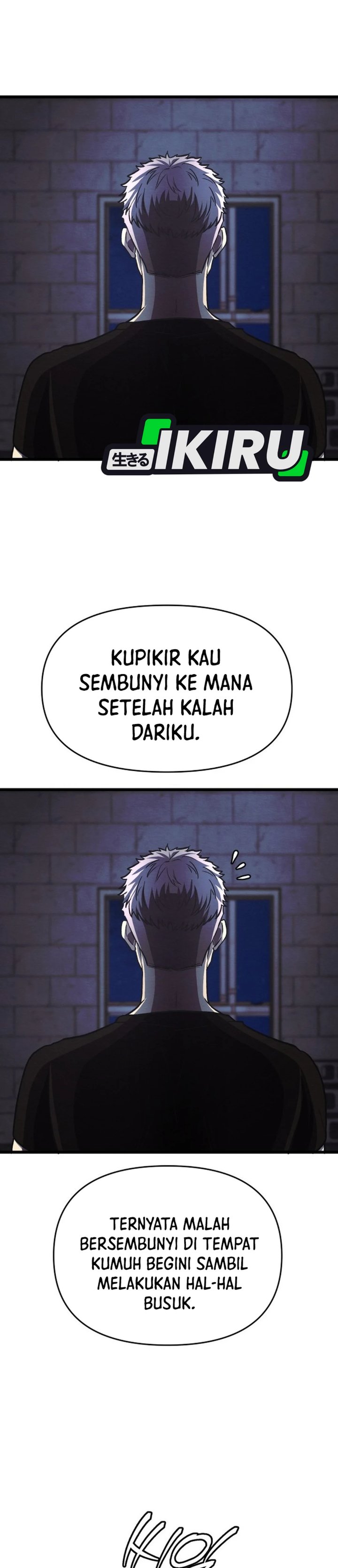 Baca The Ultimate Romanticist - Chapter 20 halaman 53