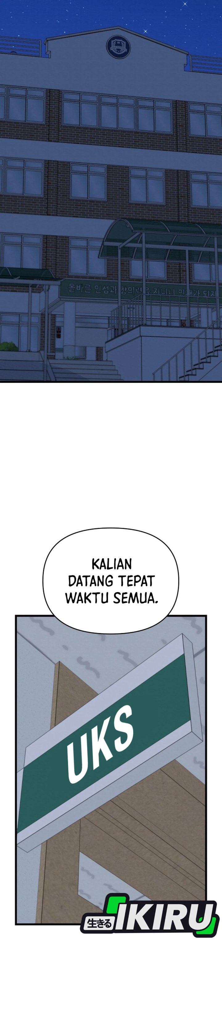 Baca The Ultimate Romanticist - Chapter 20 halaman 4