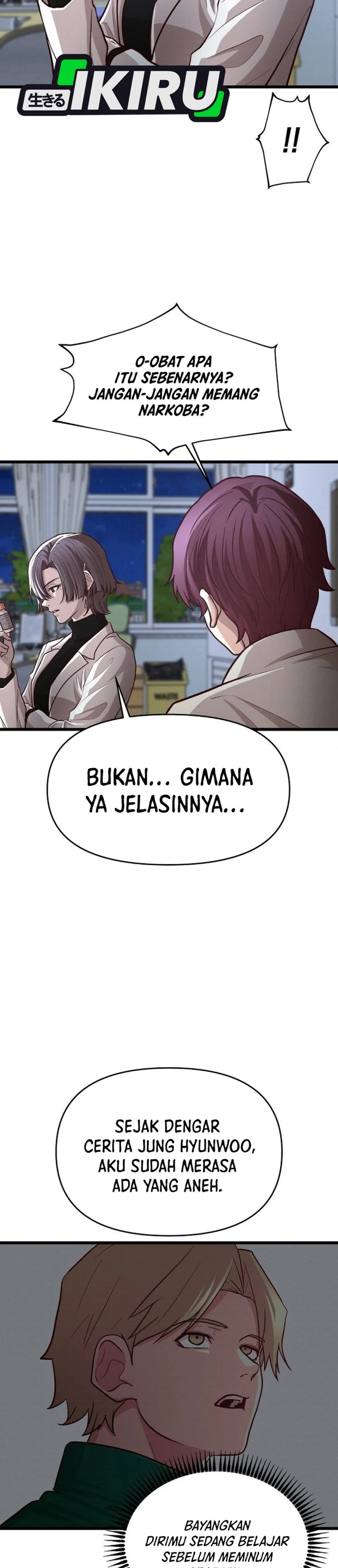 Baca The Ultimate Romanticist - Chapter 20 halaman 7