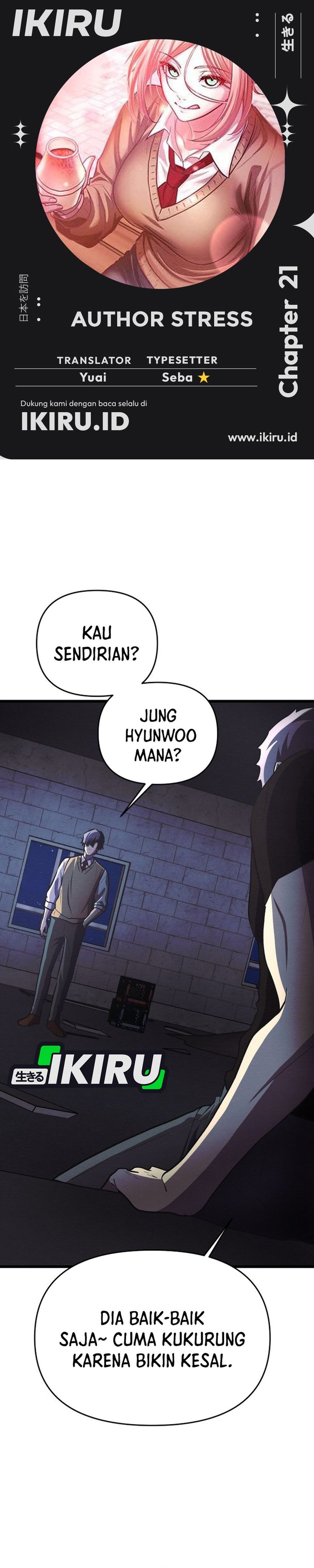Baca The Ultimate Romanticist - Chapter 21 halaman 1