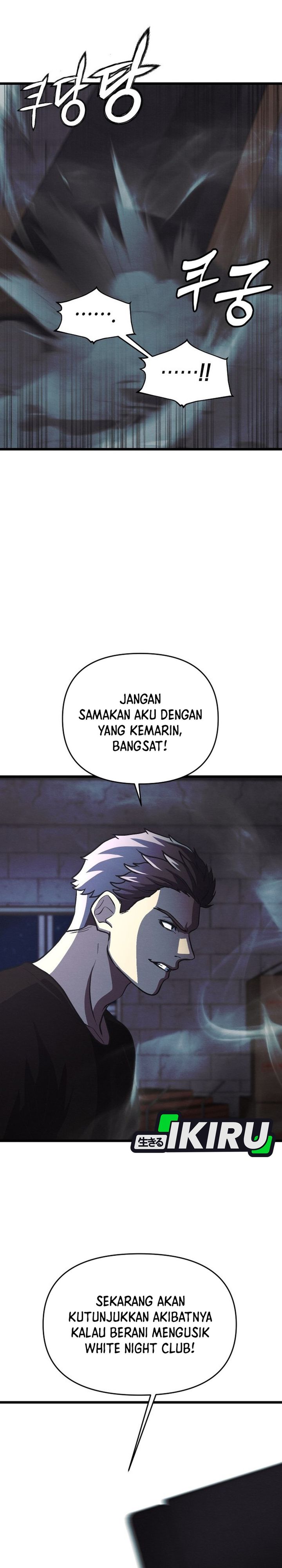 Baca The Ultimate Romanticist - Chapter 21 halaman 10