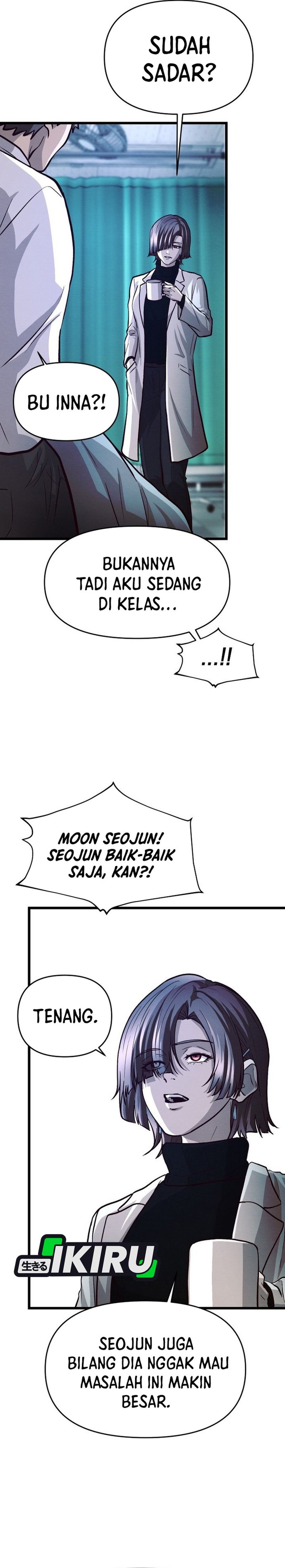 Baca The Ultimate Romanticist - Chapter 21 halaman 15