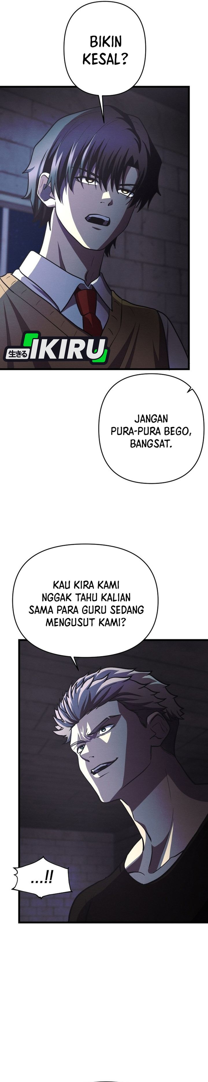 Baca The Ultimate Romanticist - Chapter 21 halaman 2