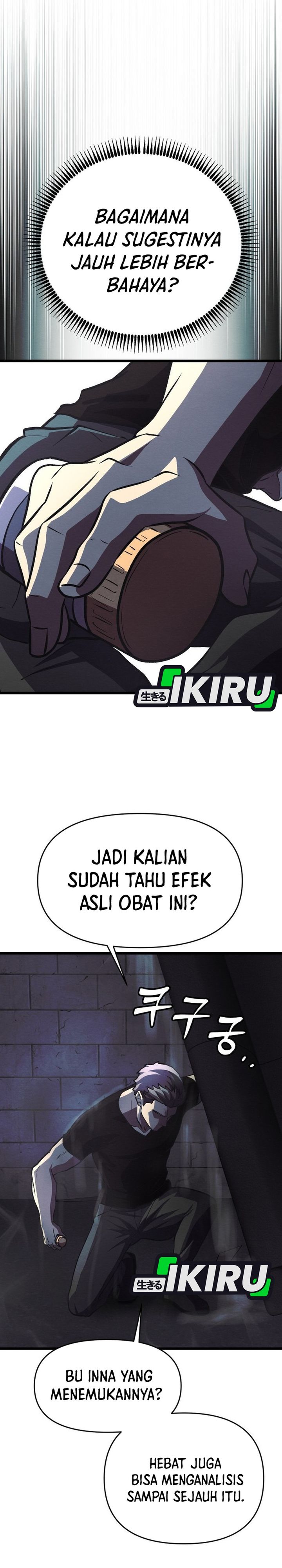 Baca The Ultimate Romanticist - Chapter 21 halaman 20