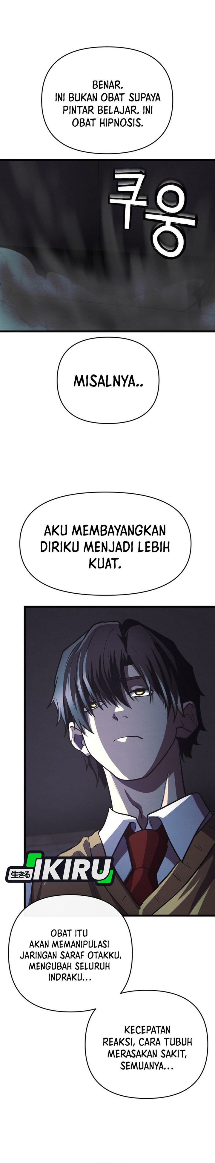 Baca The Ultimate Romanticist - Chapter 21 halaman 21