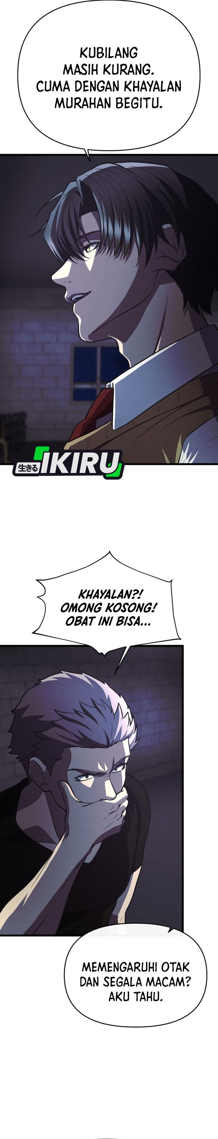 Baca The Ultimate Romanticist - Chapter 21 halaman 26