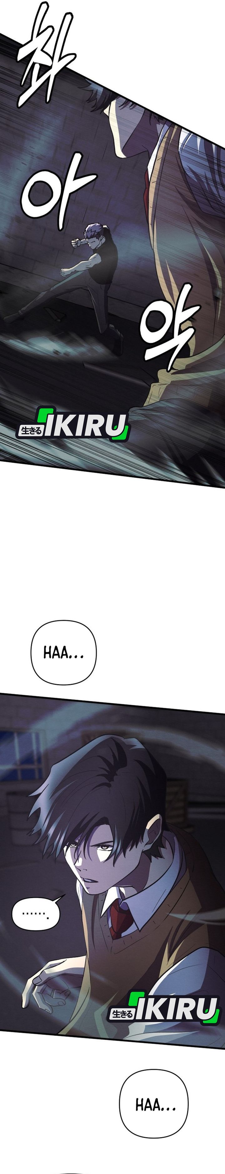 Baca The Ultimate Romanticist - Chapter 21 halaman 33