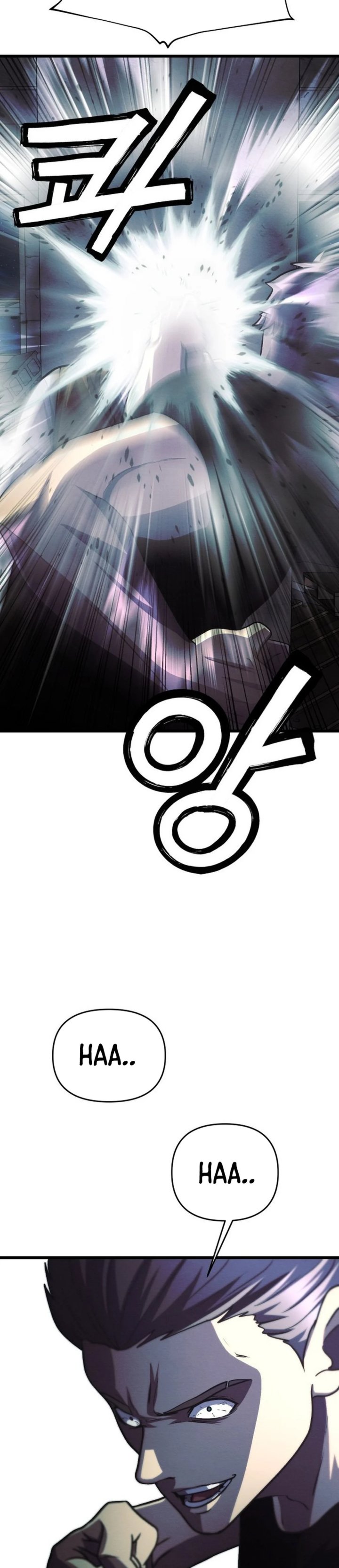 The Ultimate Romanticist Chapter 22 - Page 10