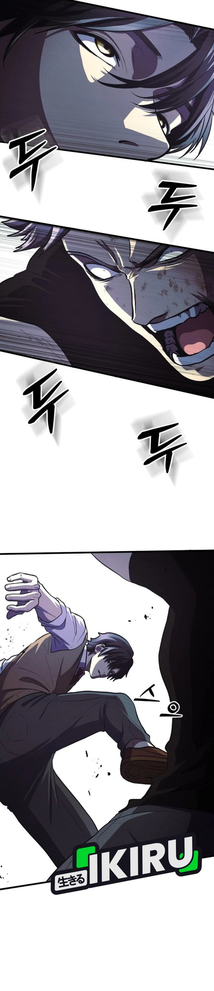 The Ultimate Romanticist Chapter 22 - Page 15