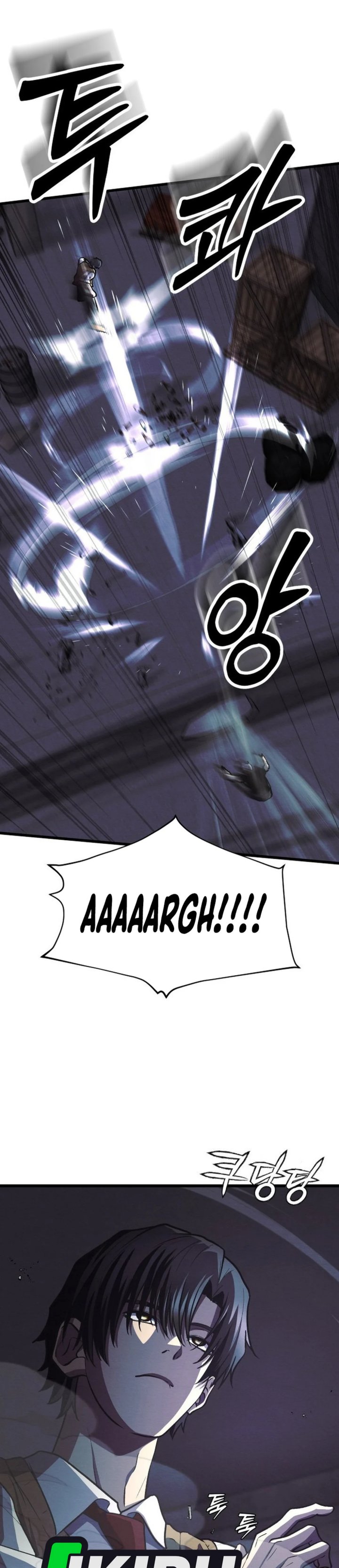 The Ultimate Romanticist Chapter 22 - Page 16