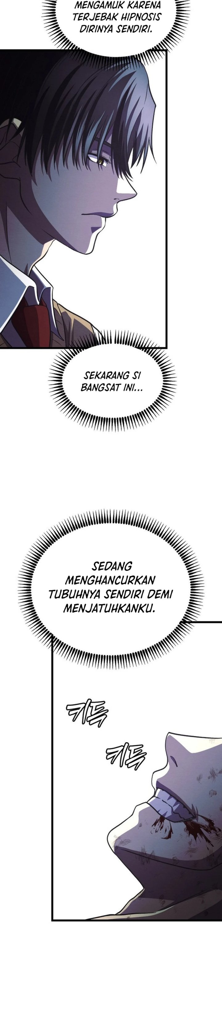 The Ultimate Romanticist Chapter 22 - Page 22