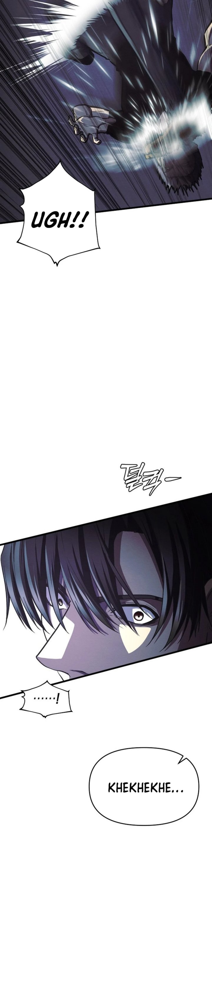 The Ultimate Romanticist Chapter 22 - Page 28