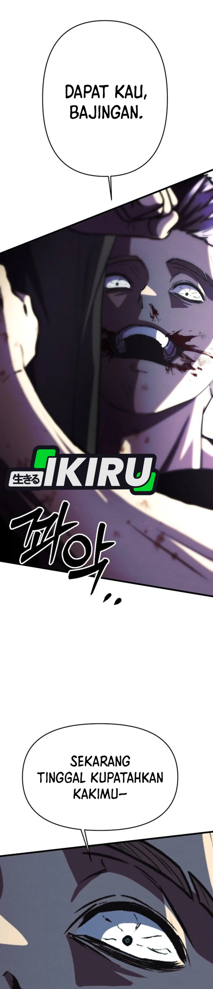 The Ultimate Romanticist Chapter 22 - Page 29
