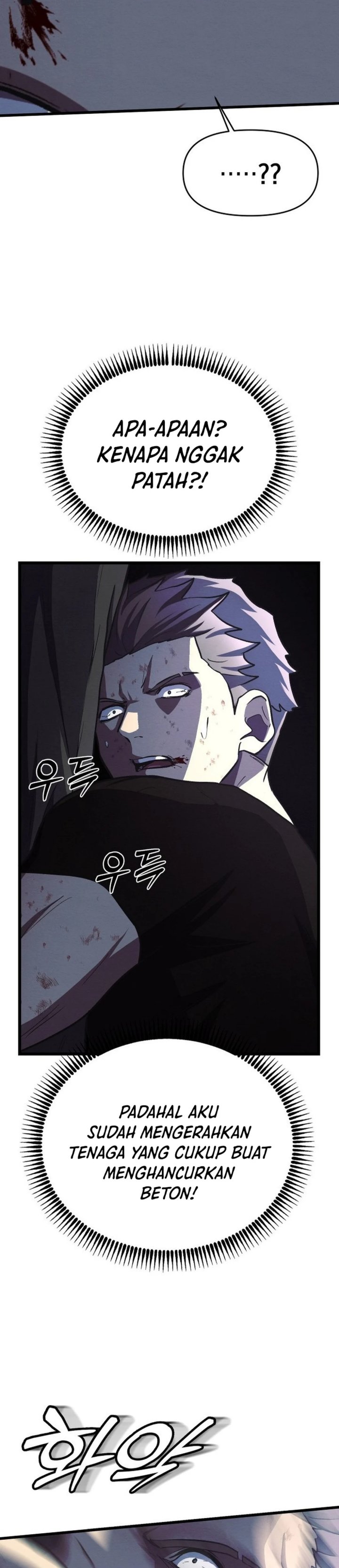 The Ultimate Romanticist Chapter 22 - Page 30